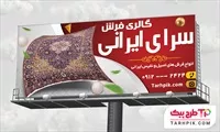 تصویر 1