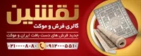 تصویر 2