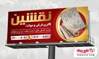 تصویر 1