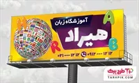 تصویر 1