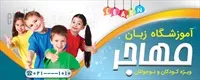 تصویر 2
