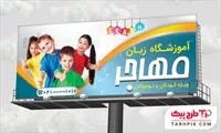 تصویر 1