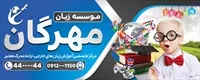 تصویر 2