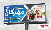 تصویر 1