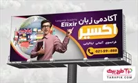 تصویر 1