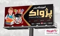 تصویر 1