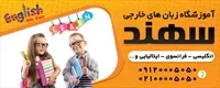 تصویر 2