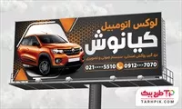 تصویر 1