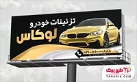 تصویر 1
