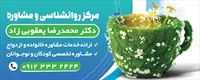 تصویر 2