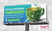تصویر 1