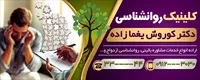 تصویر 2