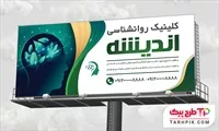 تصویر 1