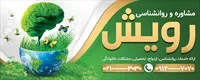 تصویر 2