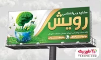 تصویر 1