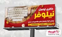 تصویر 1