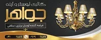 تصویر 2
