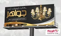 تصویر 1