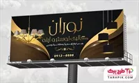 تصویر 1