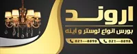 تصویر 2