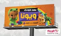تصویر 1
