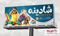 تصویر 1