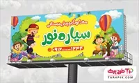 تصویر 1