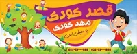 تصویر 2
