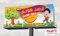 تصویر 1