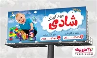 تصویر 1