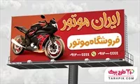 تصویر 1