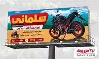 تصویر 1