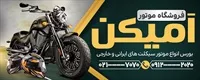 تصویر 2