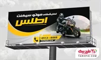 تصویر 1