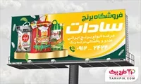 تصویر 1