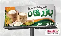 تصویر 1