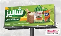 تصویر 1