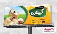 تصویر 1