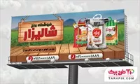 تصویر 1