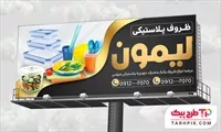 تصویر 1