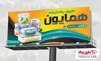 تصویر 1