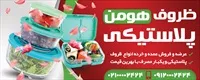 تصویر 2