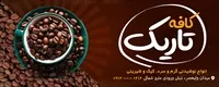 تصویر 2