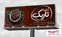 تصویر 1