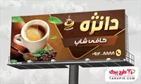 تصویر 1