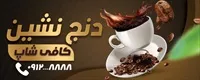 تصویر 2