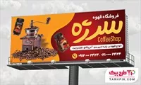 تصویر 1