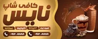 تصویر 2