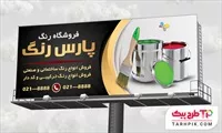 تصویر 1