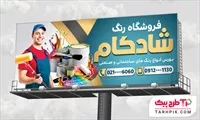 تصویر 1